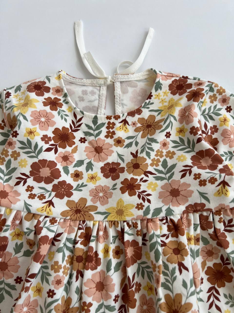 Flower Dress - Domix