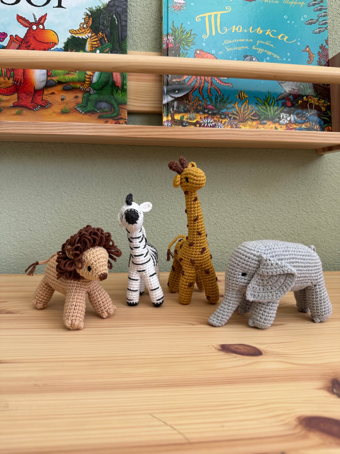 Toy Safari